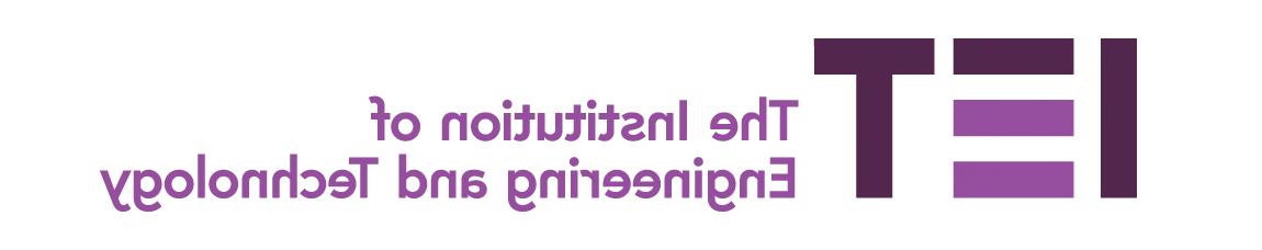 IET logo homepage: http://tr.xxy-oa.com